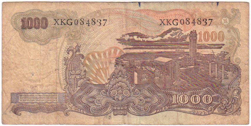 Sudirman 1968 XKG pusat jual beli mas kawin mahar uang kuno indonesia 